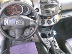 تۆیۆتا ڕاڤ 4